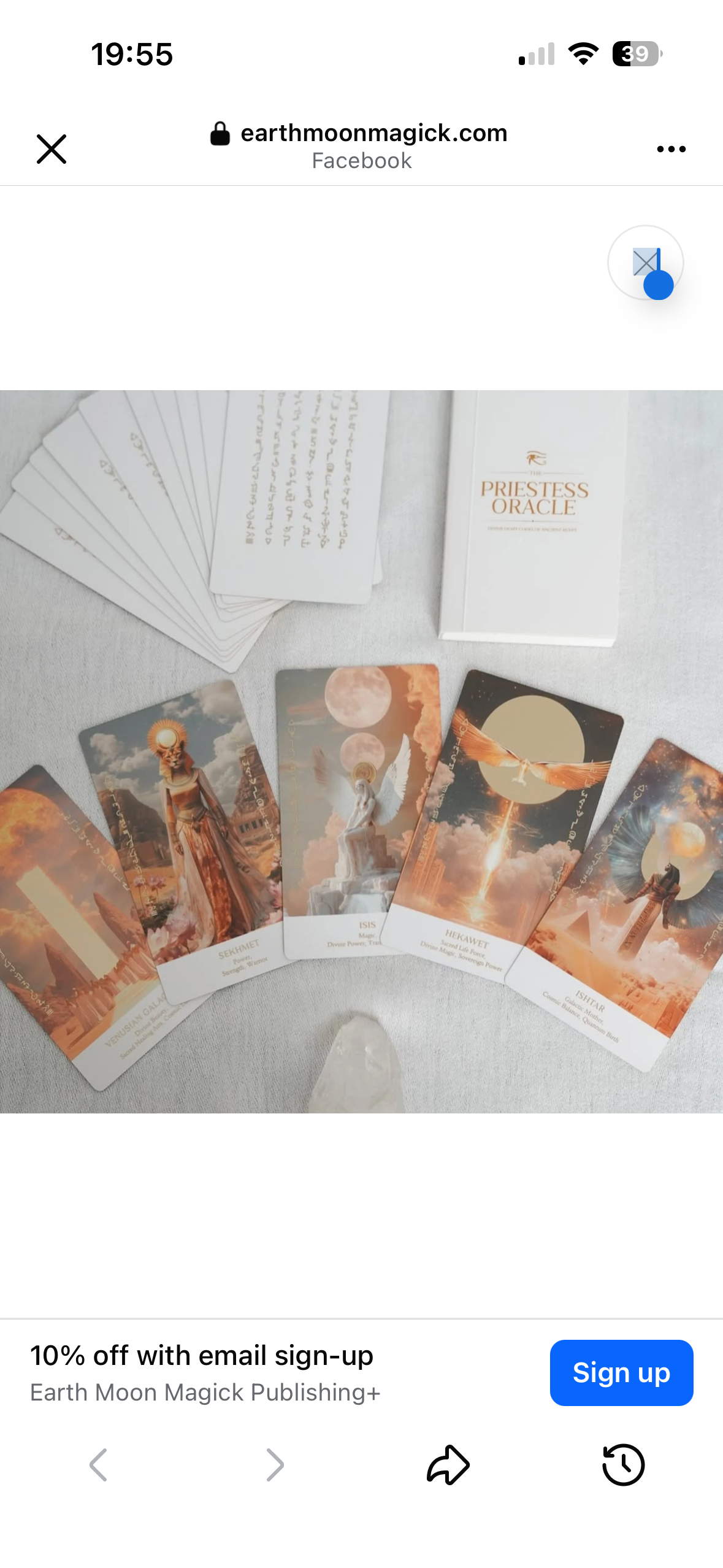 The Priestess Oracle
